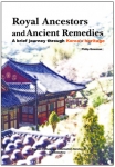 Royal Ancestors and Ancient Remedies